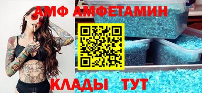 стаф Апрелевка