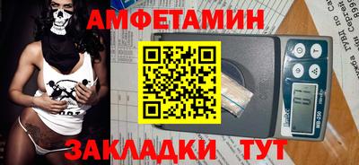 каннабис Апшеронск