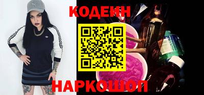 каннабис Апшеронск
