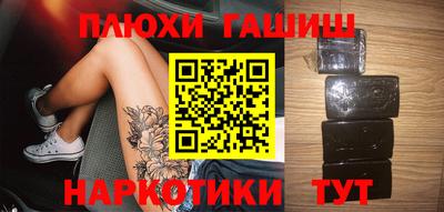 кокаин VHQ Балашиха