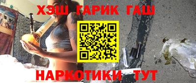 стаф Апрелевка