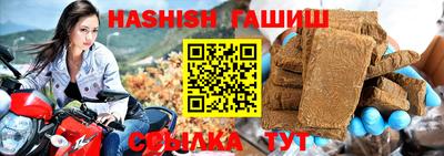 стаф Апрелевка