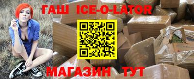 стаф Апрелевка