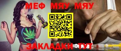 герыч Балаково