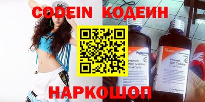 кокаин VHQ Балашиха