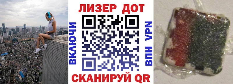 как найти закладки  Боровичи  Марки 25I-NBOMe 1500мкг 
