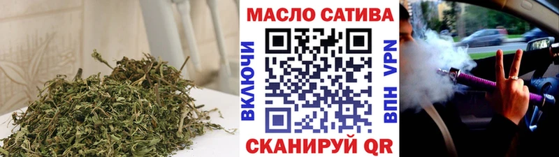 продажа наркотиков  Боровичи  Дистиллят ТГК Wax 